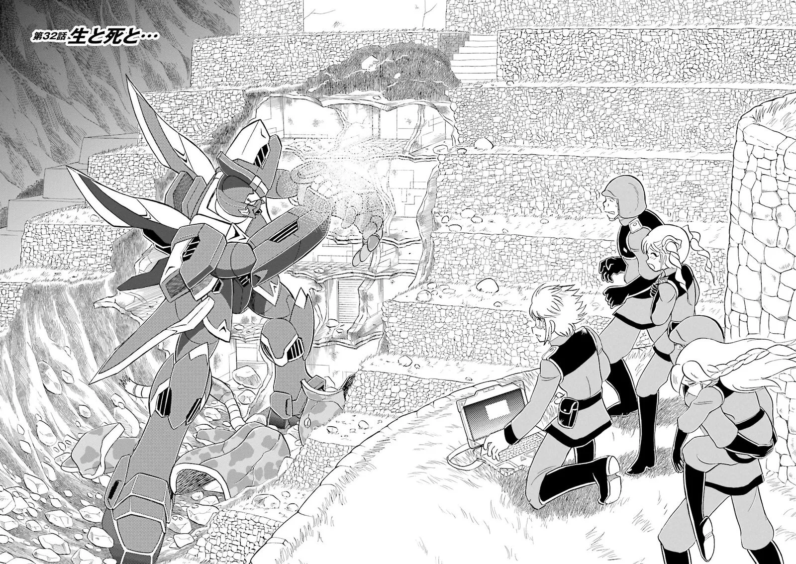 Kidou Senshi Crossbone Gundam Ghost Chapter 32 page 2