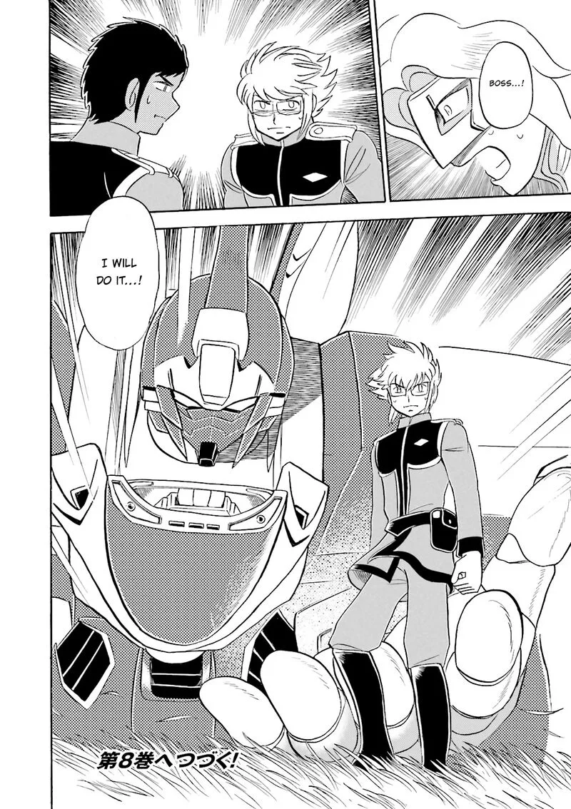 Kidou Senshi Crossbone Gundam Ghost Chapter 32 page 42