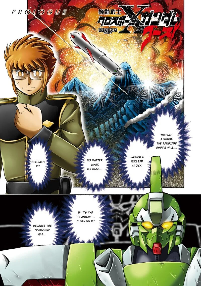 Kidou Senshi Crossbone Gundam Ghost Chapter 33 page 2