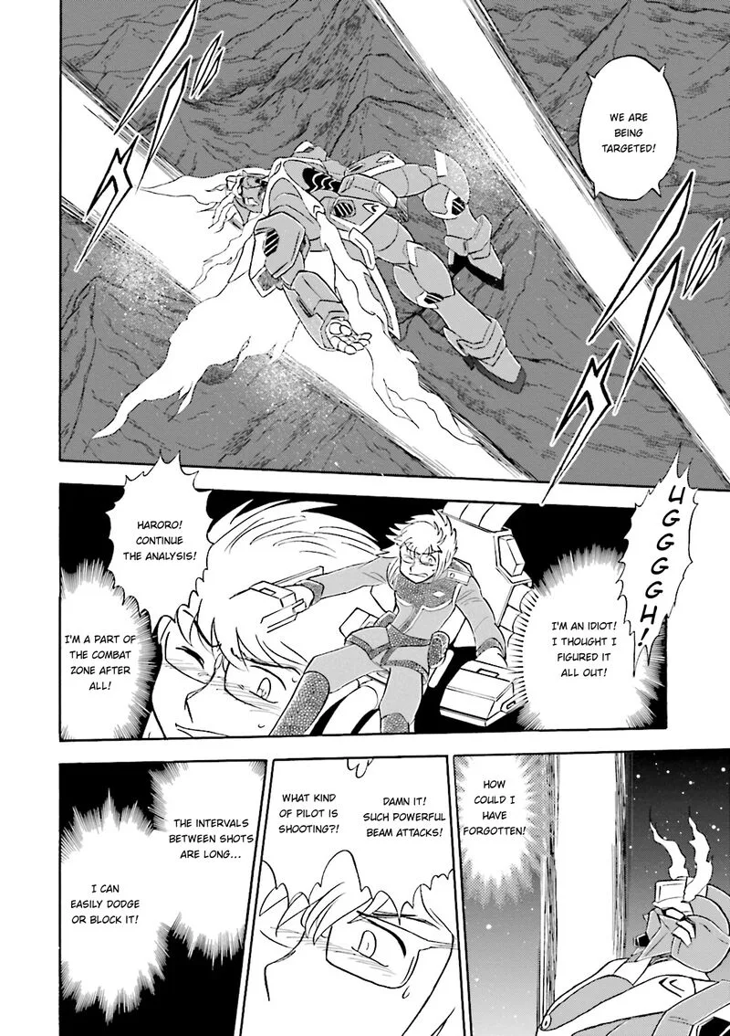Kidou Senshi Crossbone Gundam Ghost Chapter 33 page 19