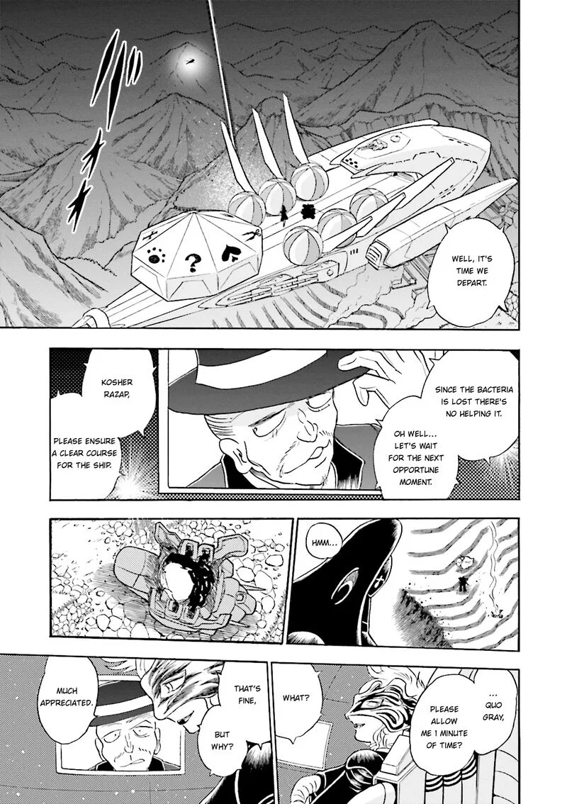 Kidou Senshi Crossbone Gundam Ghost Chapter 33 page 22