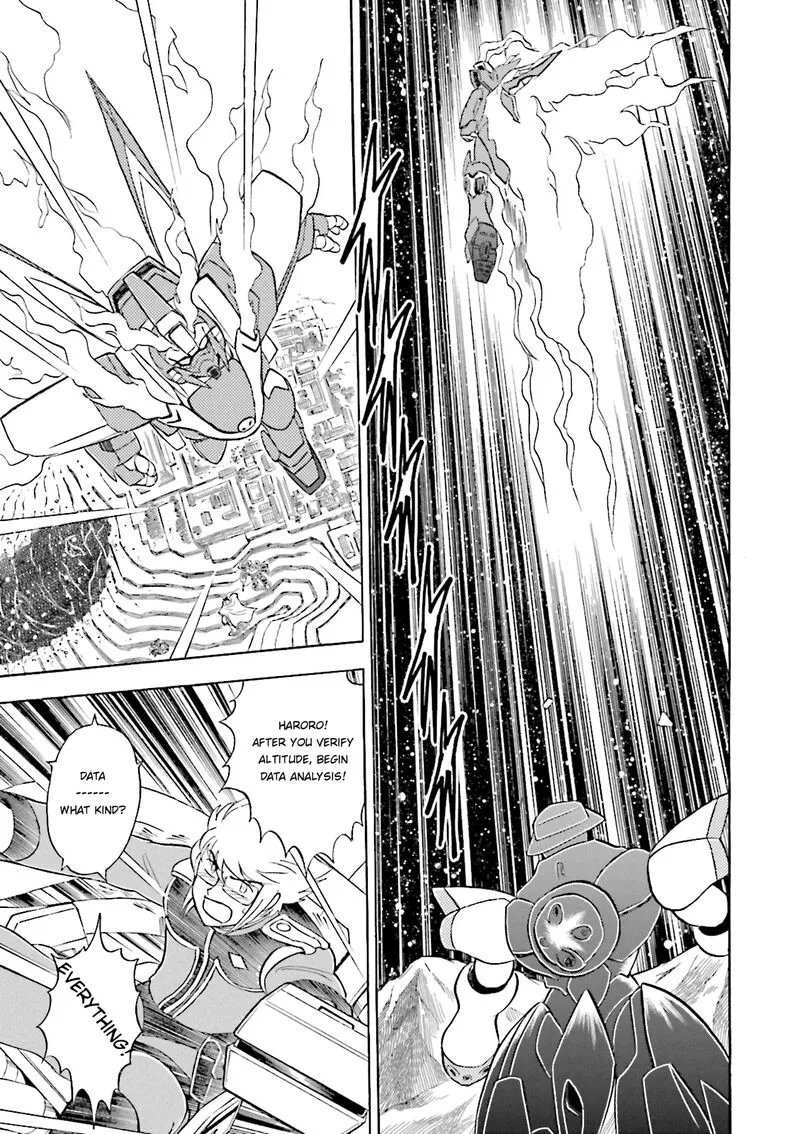 Kidou Senshi Crossbone Gundam Ghost Chapter 33 page 12