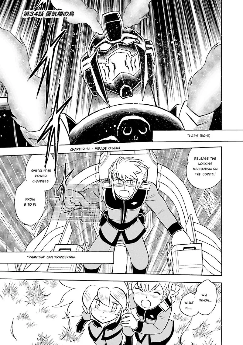 Kidou Senshi Crossbone Gundam Ghost Chapter 34 page 1