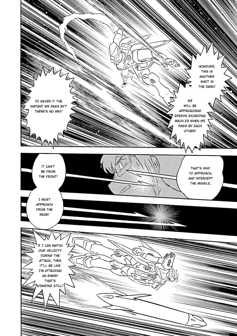 Kidou Senshi Crossbone Gundam Ghost Chapter 34 page 29