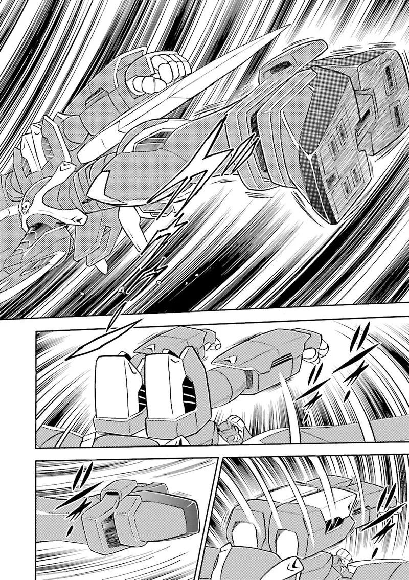 Kidou Senshi Crossbone Gundam Ghost Chapter 34 page 12