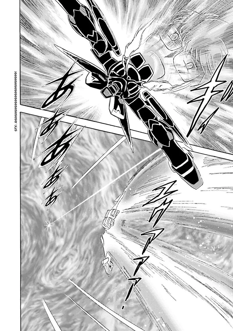 Kidou Senshi Crossbone Gundam Ghost Chapter 34 page 42
