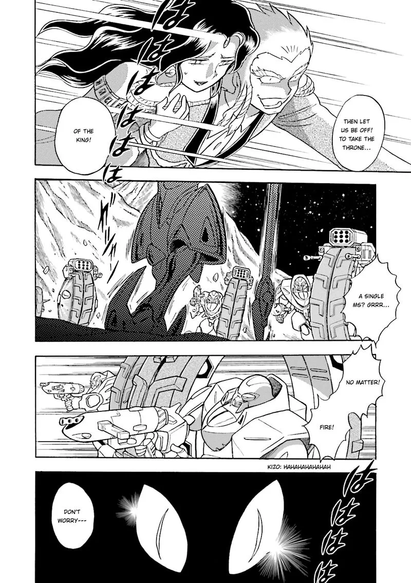 Kidou Senshi Crossbone Gundam Ghost Chapter 35 page 21