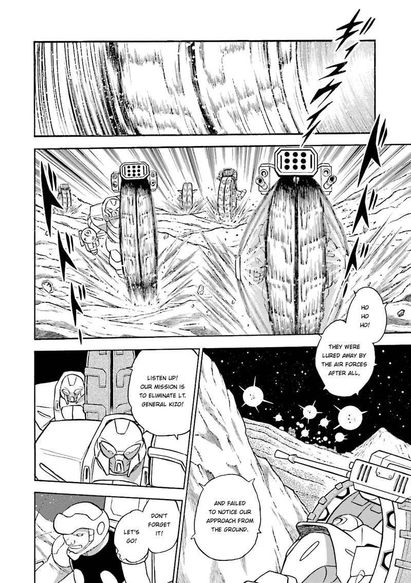 Kidou Senshi Crossbone Gundam Ghost Chapter 35 page 17