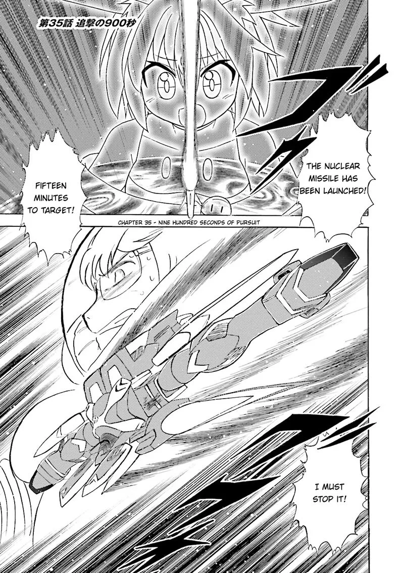 Kidou Senshi Crossbone Gundam Ghost Chapter 35 page 1