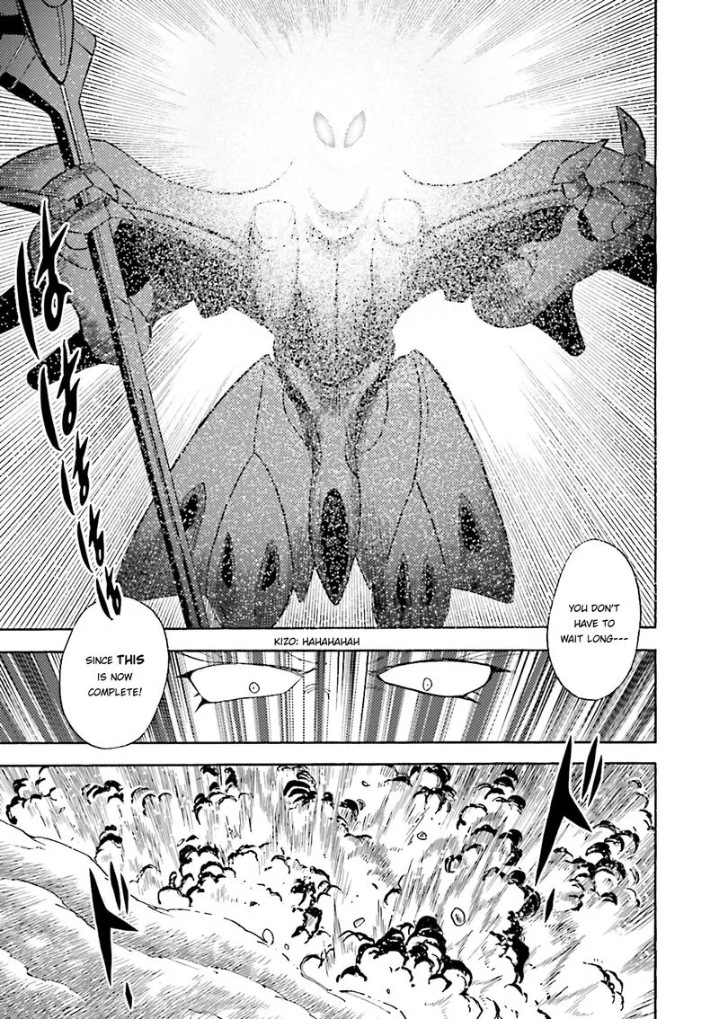 Kidou Senshi Crossbone Gundam Ghost Chapter 35 page 22