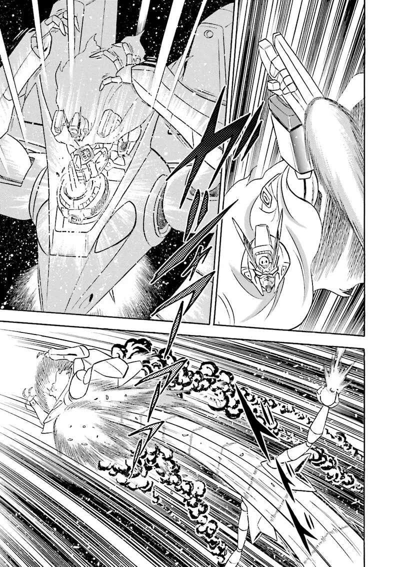 Kidou Senshi Crossbone Gundam Ghost Chapter 35 page 16
