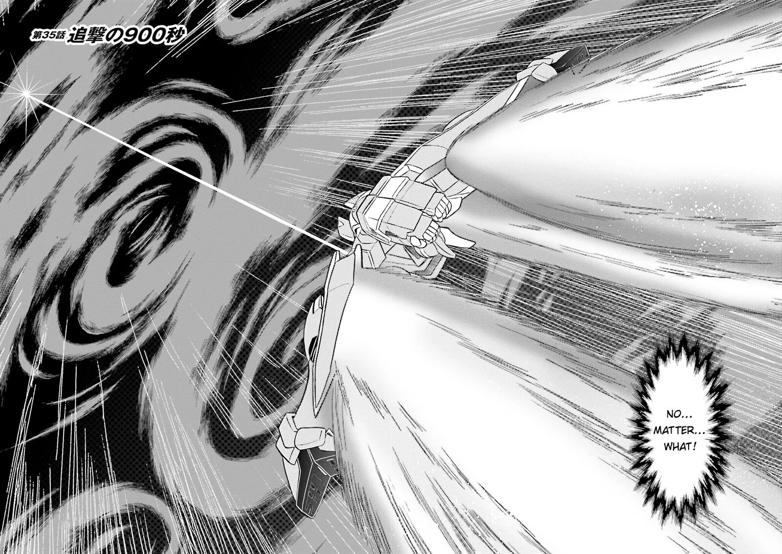 Kidou Senshi Crossbone Gundam Ghost Chapter 35 page 2