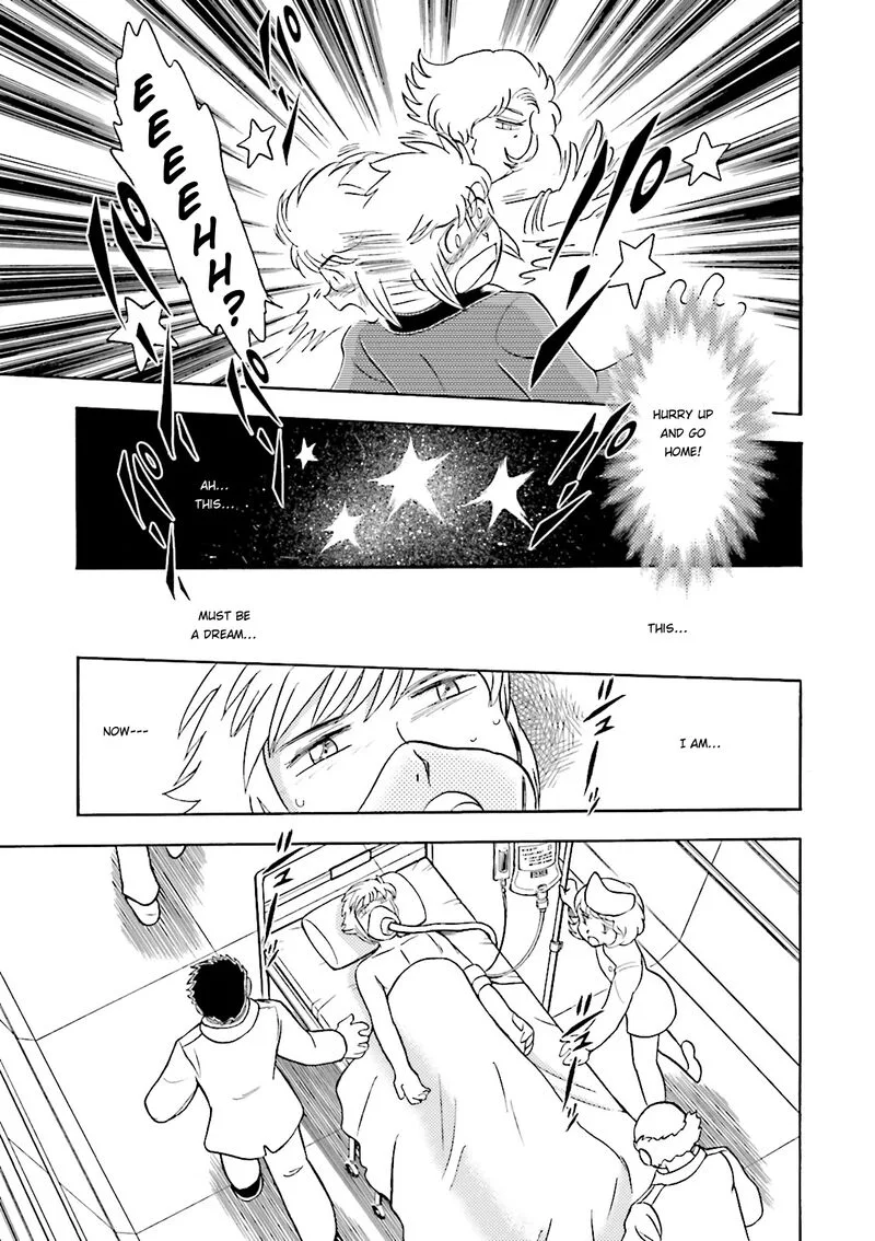 Kidou Senshi Crossbone Gundam Ghost Chapter 36 page 3