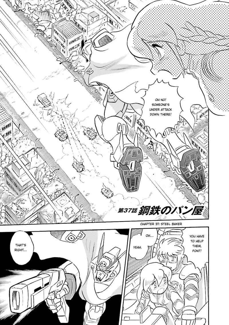 Kidou Senshi Crossbone Gundam Ghost Chapter 37 page 6