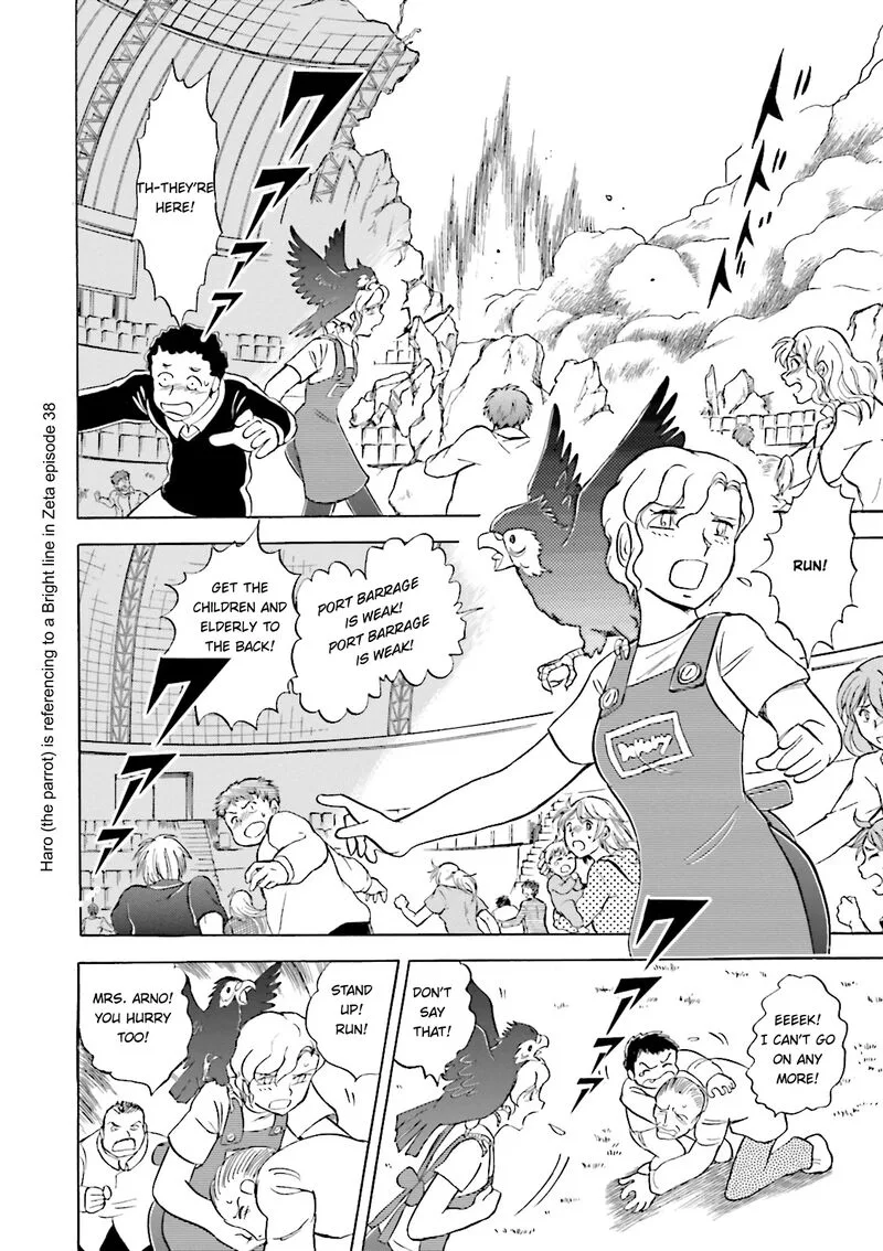 Kidou Senshi Crossbone Gundam Ghost Chapter 38 page 8
