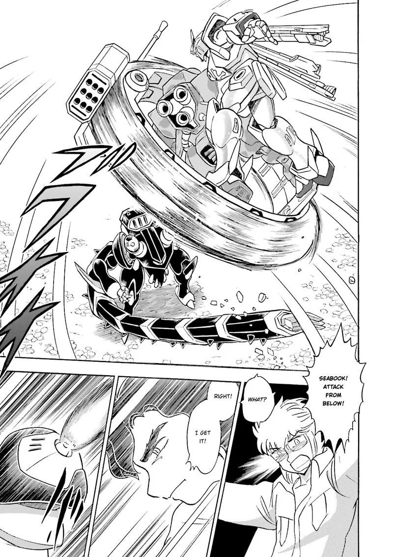 Kidou Senshi Crossbone Gundam Ghost Chapter 38 page 33