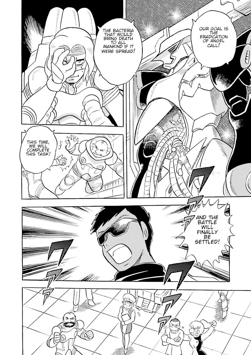 Kidou Senshi Crossbone Gundam Ghost Chapter 39 page 37