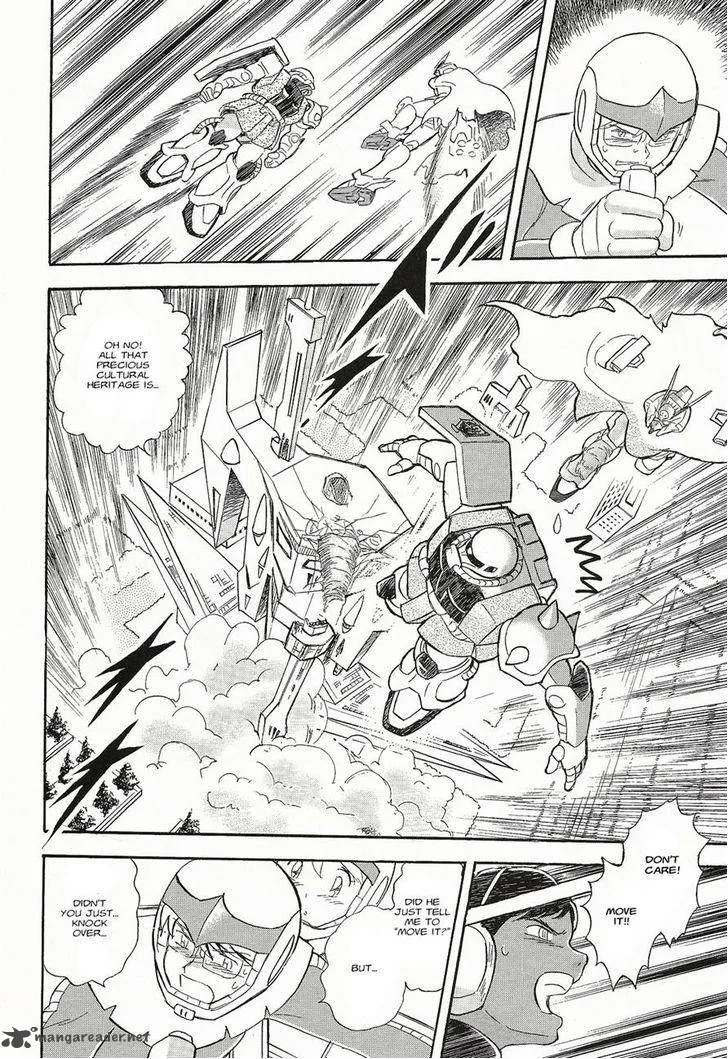 Kidou Senshi Crossbone Gundam Ghost Chapter 4 page 7