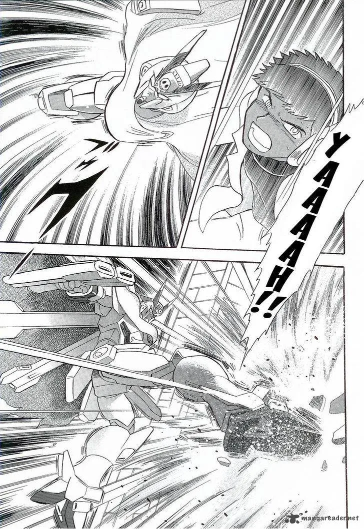 Kidou Senshi Crossbone Gundam Ghost Chapter 4 page 3