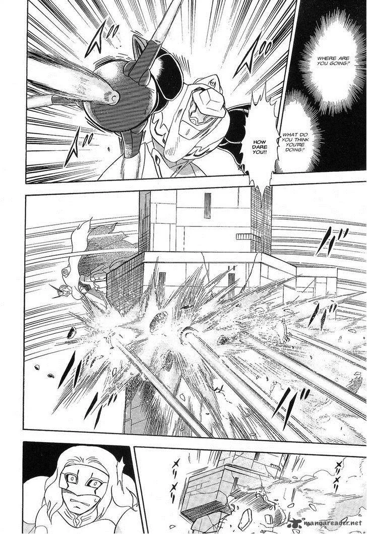 Kidou Senshi Crossbone Gundam Ghost Chapter 4 page 2