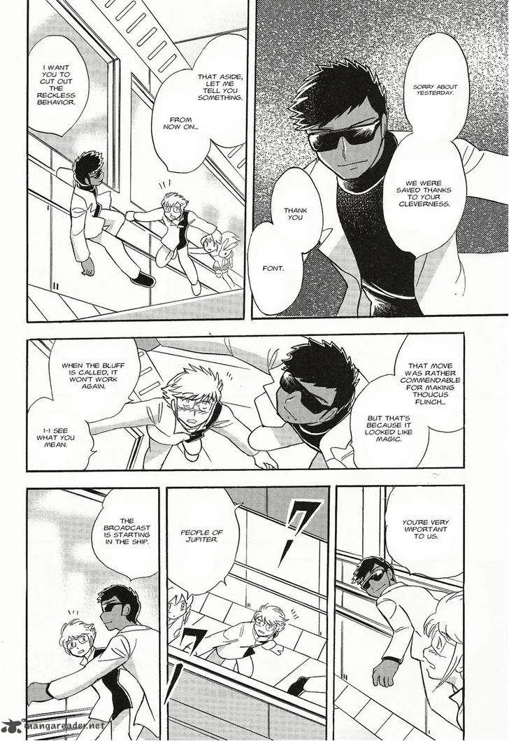 Kidou Senshi Crossbone Gundam Ghost Chapter 4 page 24