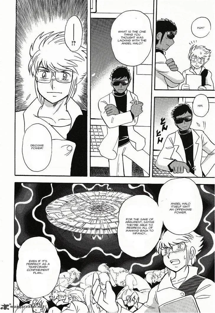 Kidou Senshi Crossbone Gundam Ghost Chapter 4 page 34