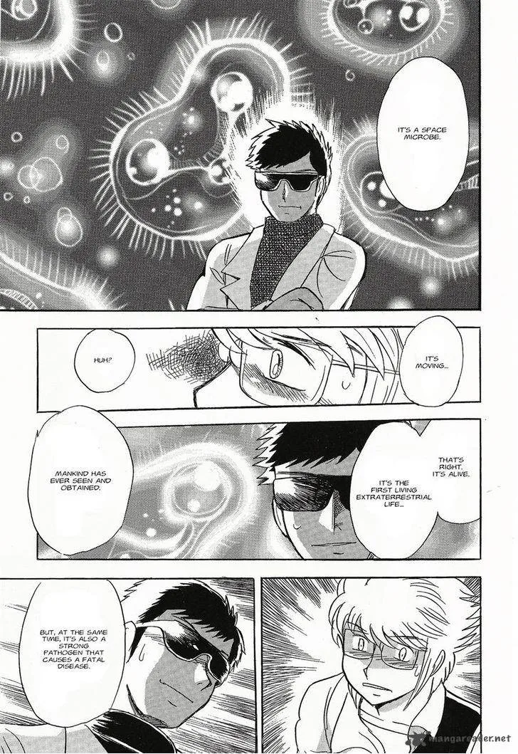 Kidou Senshi Crossbone Gundam Ghost Chapter 4 page 39