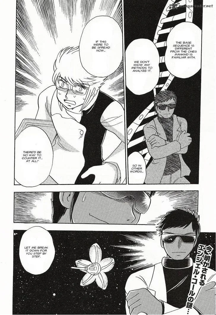 Kidou Senshi Crossbone Gundam Ghost Chapter 4 page 40