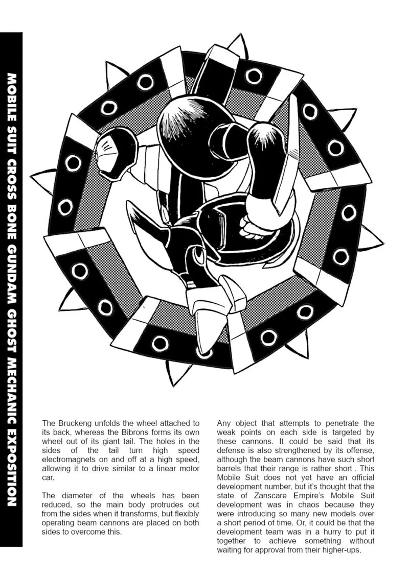Kidou Senshi Crossbone Gundam Ghost Chapter 40.5 page 3