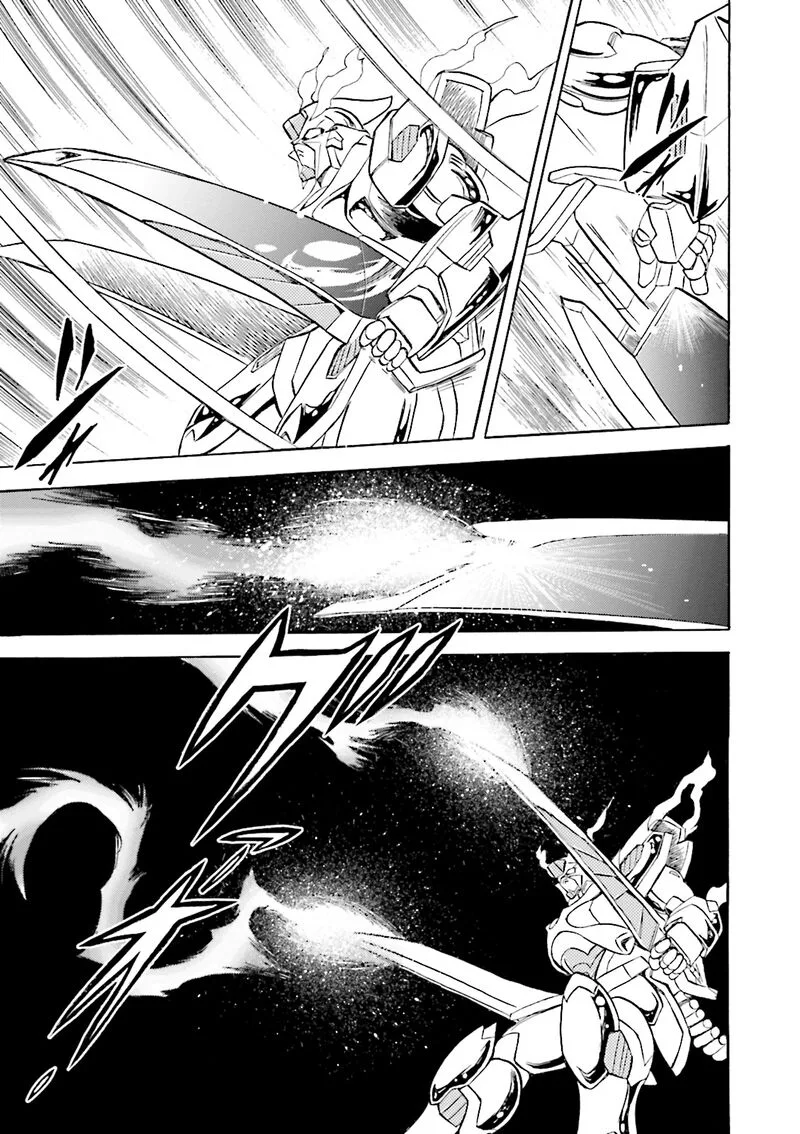 Kidou Senshi Crossbone Gundam Ghost Chapter 41 page 33