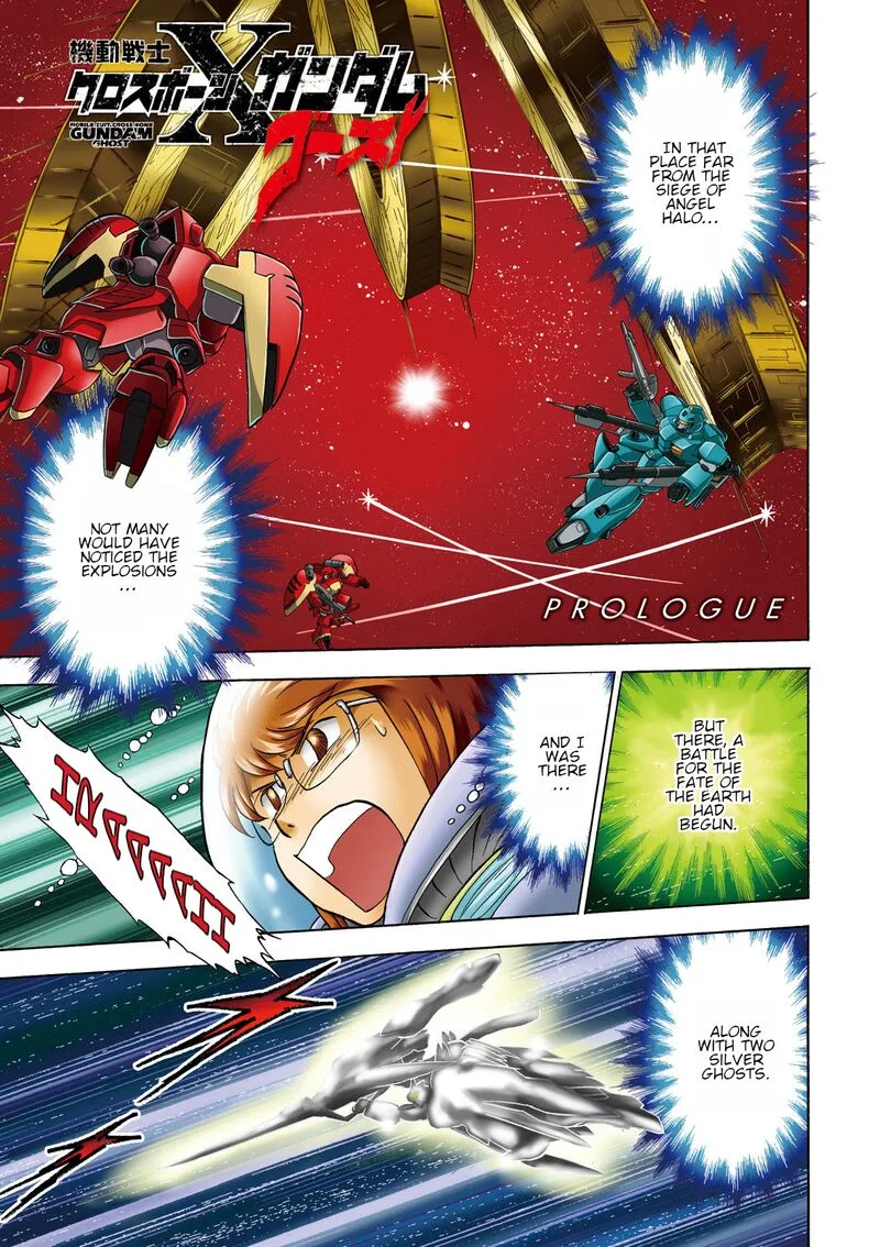 Kidou Senshi Crossbone Gundam Ghost Chapter 41 page 3