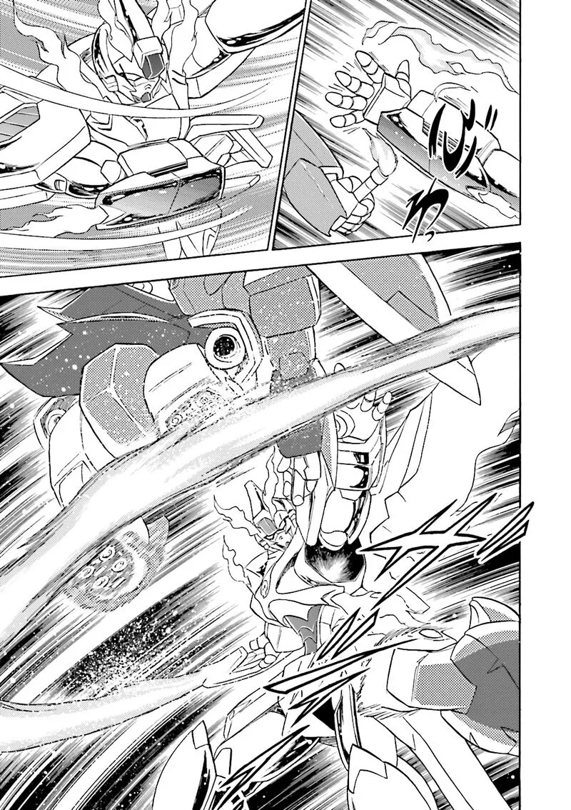 Kidou Senshi Crossbone Gundam Ghost Chapter 41 page 19