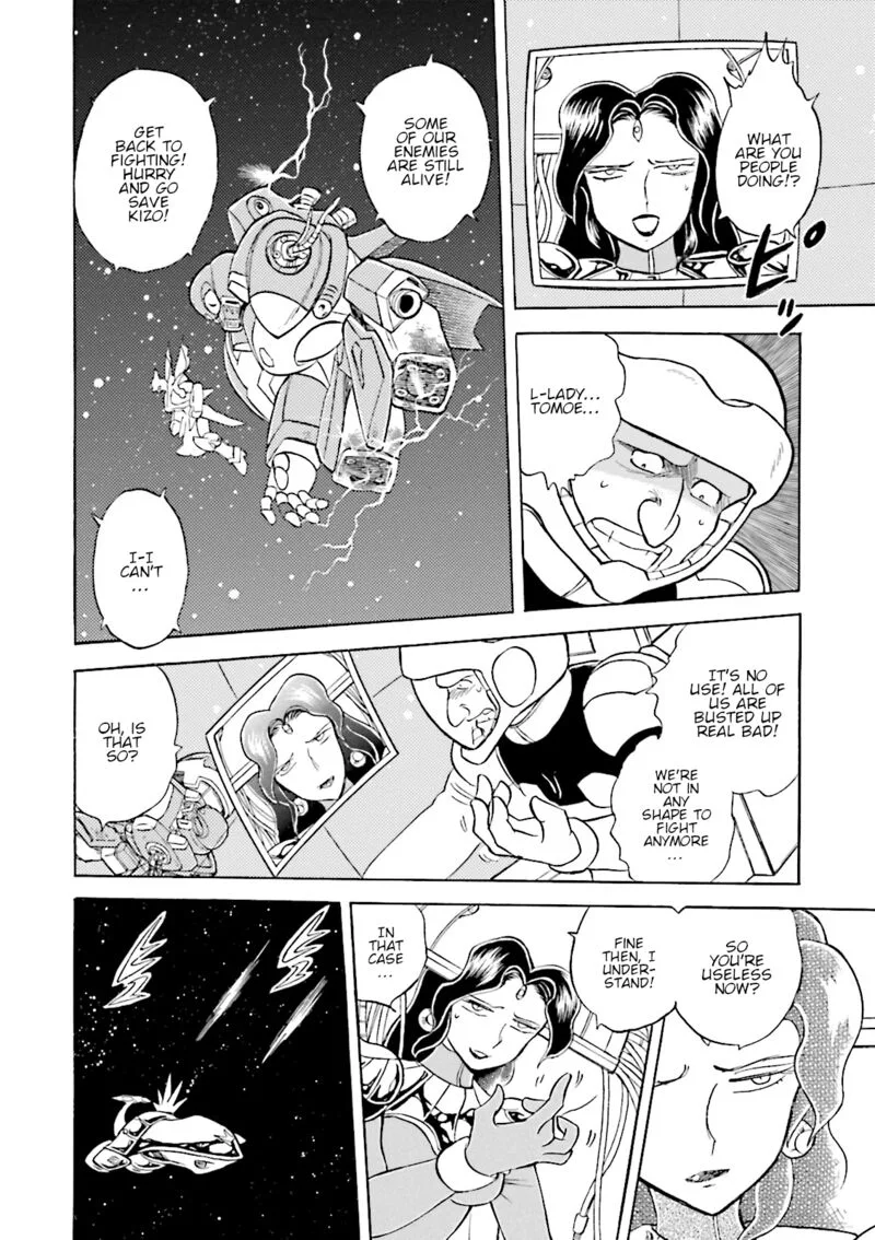 Kidou Senshi Crossbone Gundam Ghost Chapter 42 page 21