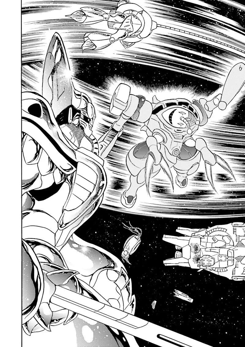 Kidou Senshi Crossbone Gundam Ghost Chapter 42 page 47