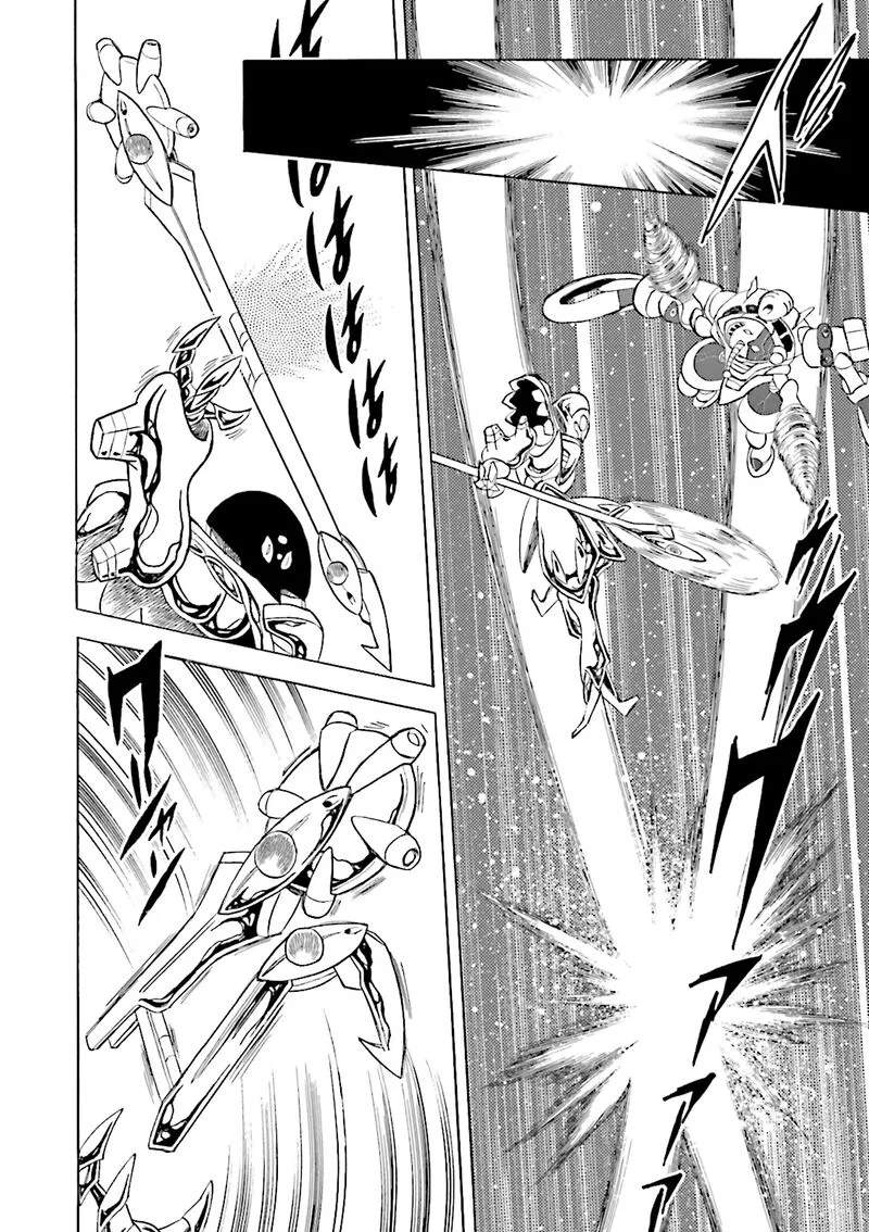 Kidou Senshi Crossbone Gundam Ghost Chapter 43 page 16