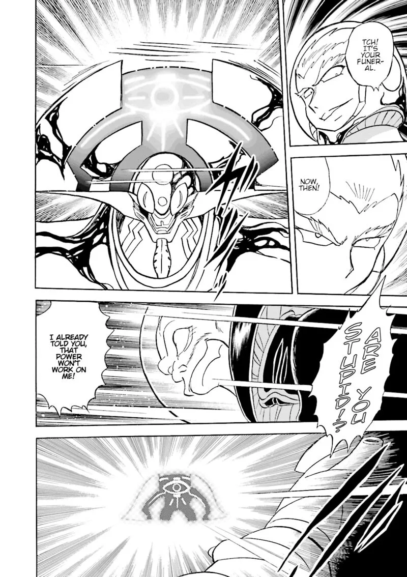 Kidou Senshi Crossbone Gundam Ghost Chapter 43 page 32