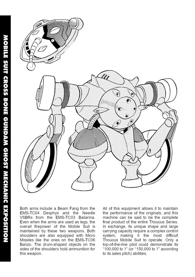 Kidou Senshi Crossbone Gundam Ghost Chapter 44.5 page 7