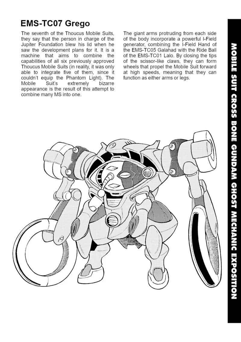 Kidou Senshi Crossbone Gundam Ghost Chapter 44.5 page 6