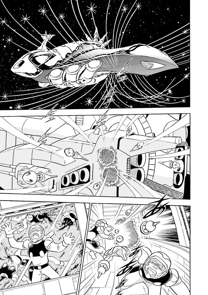 Kidou Senshi Crossbone Gundam Ghost Chapter 44 page 12