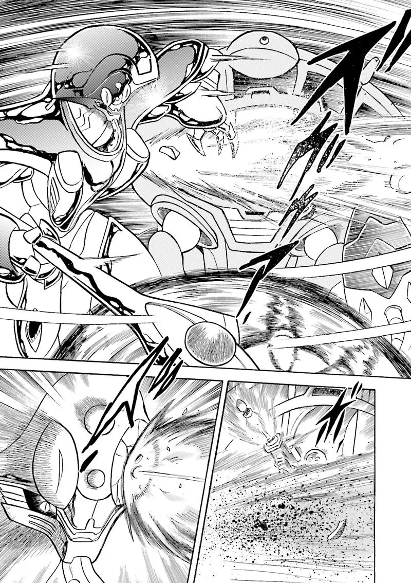 Kidou Senshi Crossbone Gundam Ghost Chapter 44 page 3