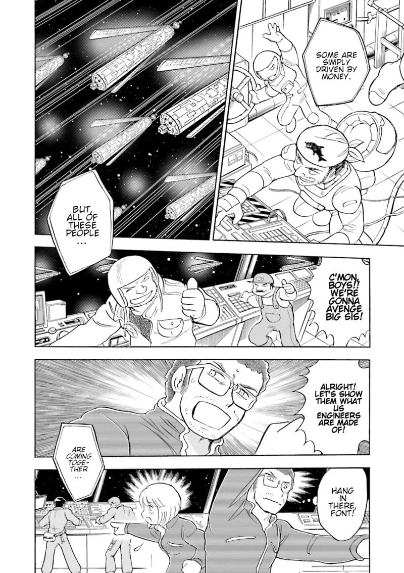 Kidou Senshi Crossbone Gundam Ghost Chapter 45 page 17