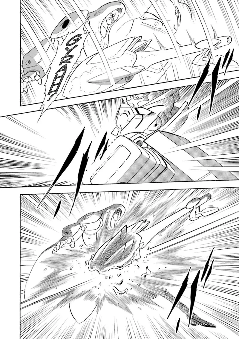 Kidou Senshi Crossbone Gundam Ghost Chapter 46 page 15