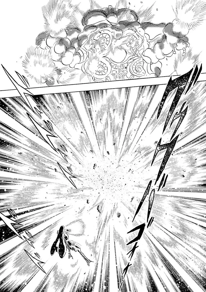 Kidou Senshi Crossbone Gundam Ghost Chapter 46 page 11