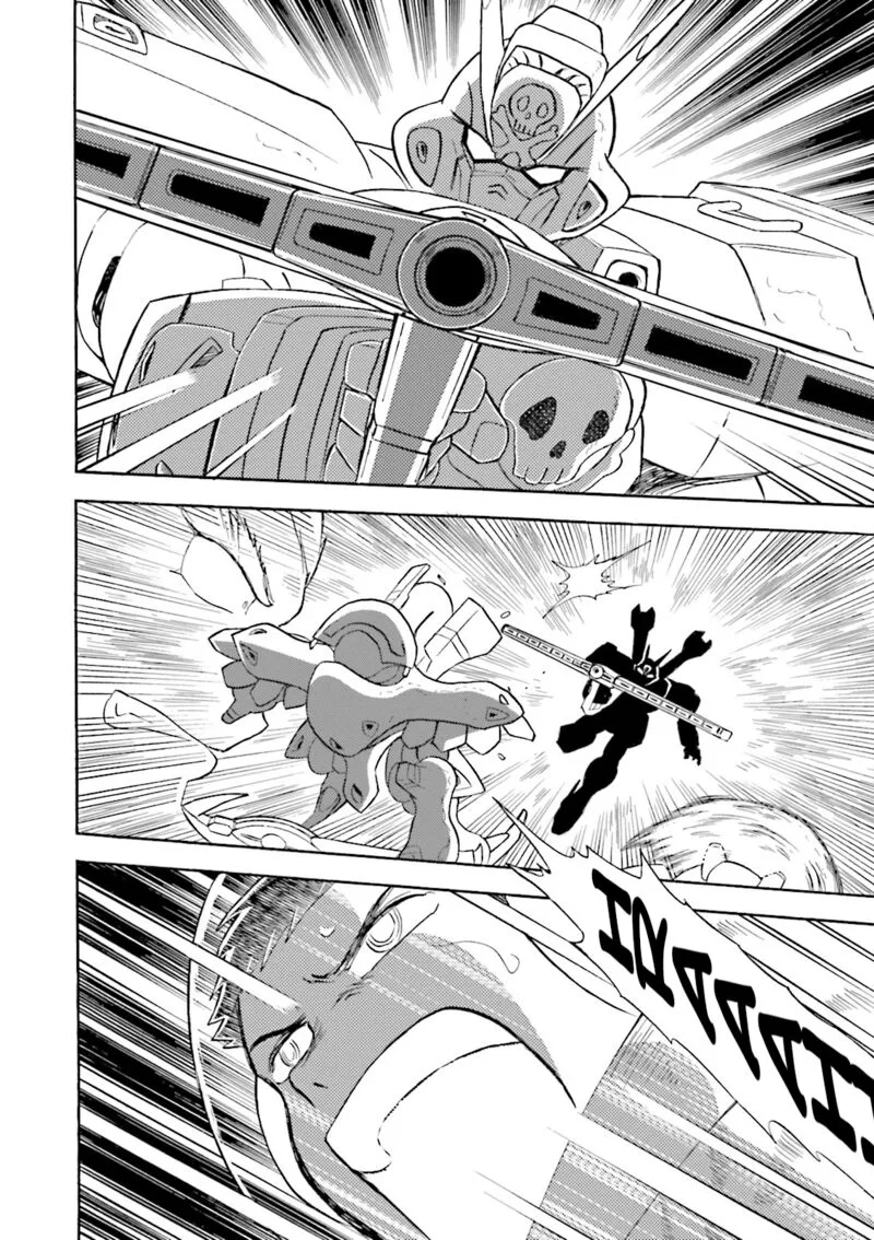 Kidou Senshi Crossbone Gundam Ghost Chapter 46 page 23