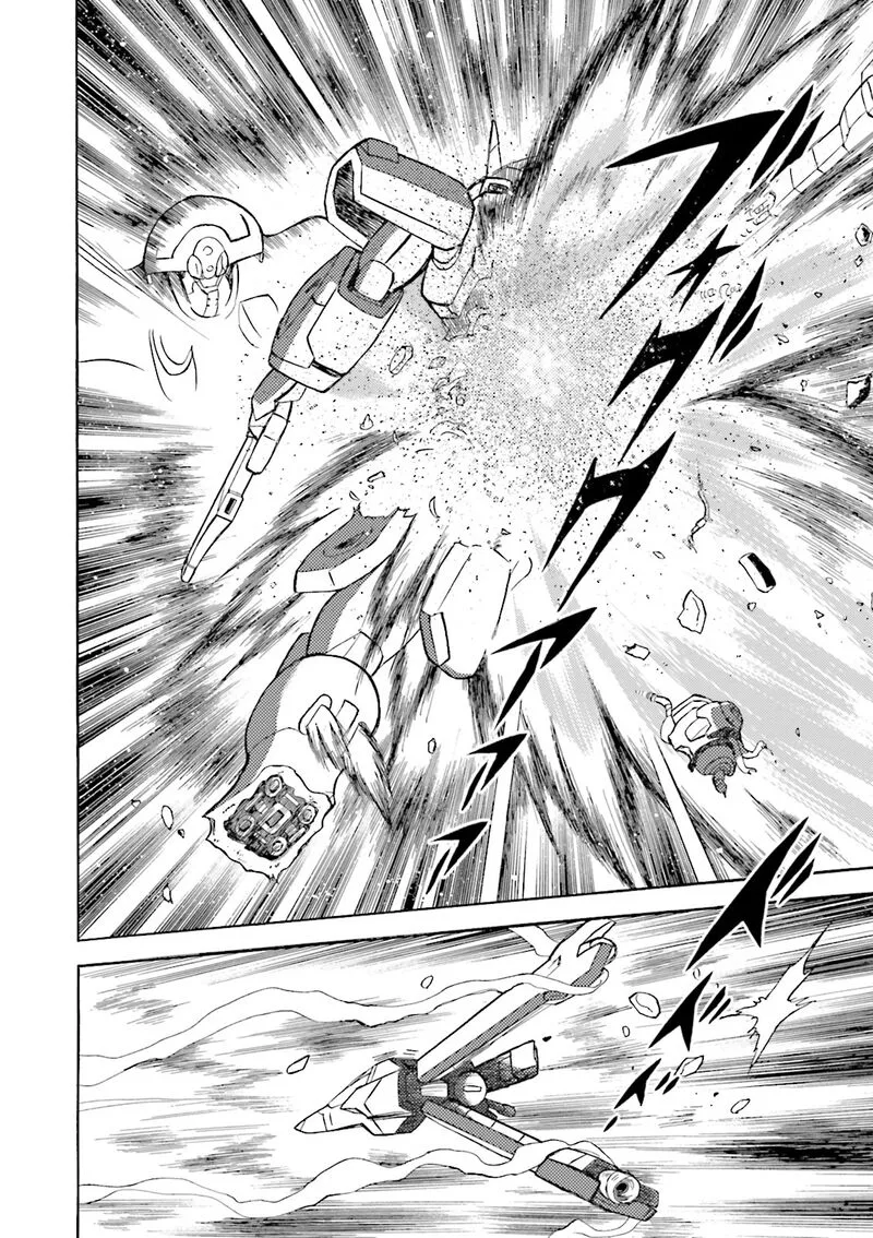 Kidou Senshi Crossbone Gundam Ghost Chapter 47 page 3