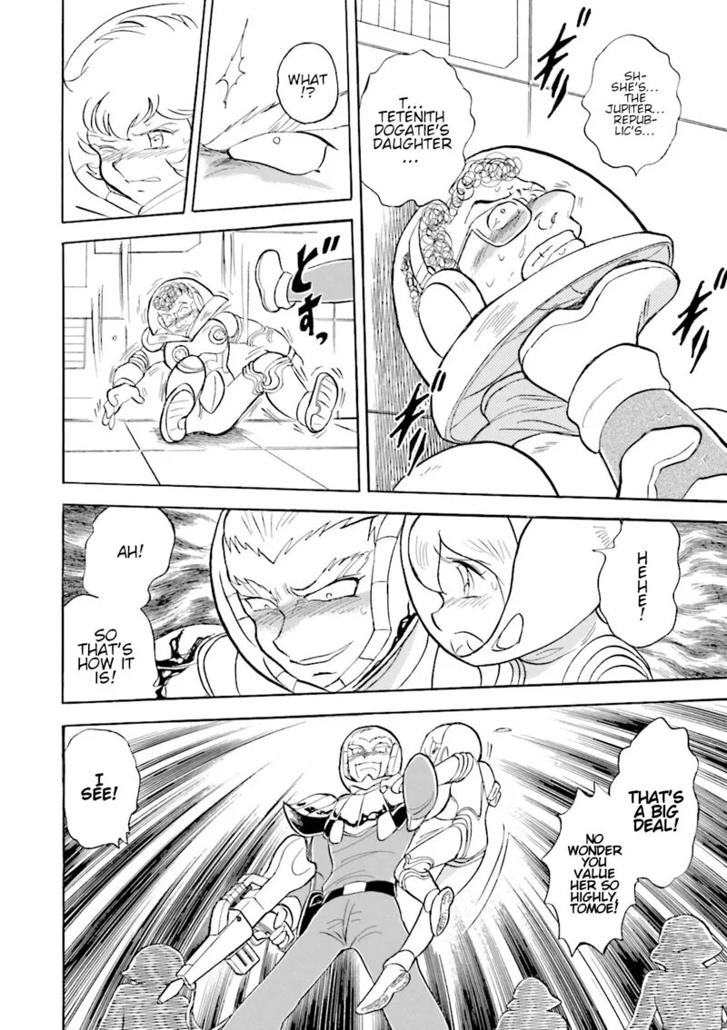Kidou Senshi Crossbone Gundam Ghost Chapter 47 page 32