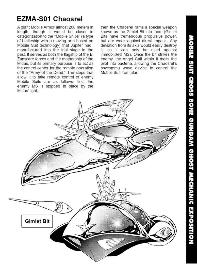 Kidou Senshi Crossbone Gundam Ghost Chapter 49.5 page 3