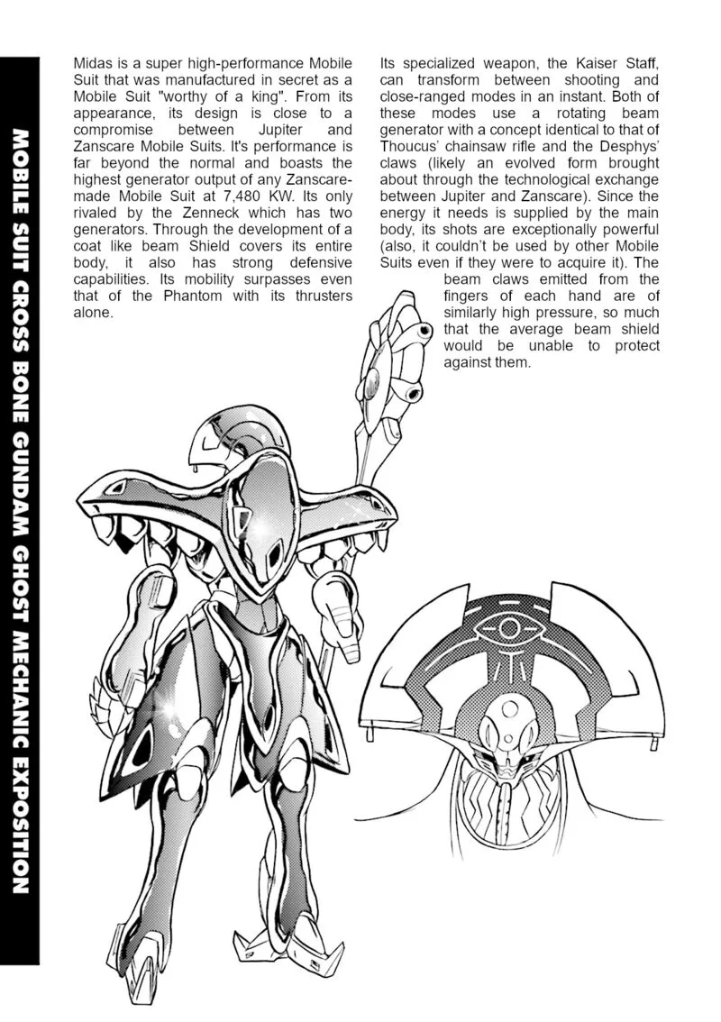 Kidou Senshi Crossbone Gundam Ghost Chapter 49.5 page 2