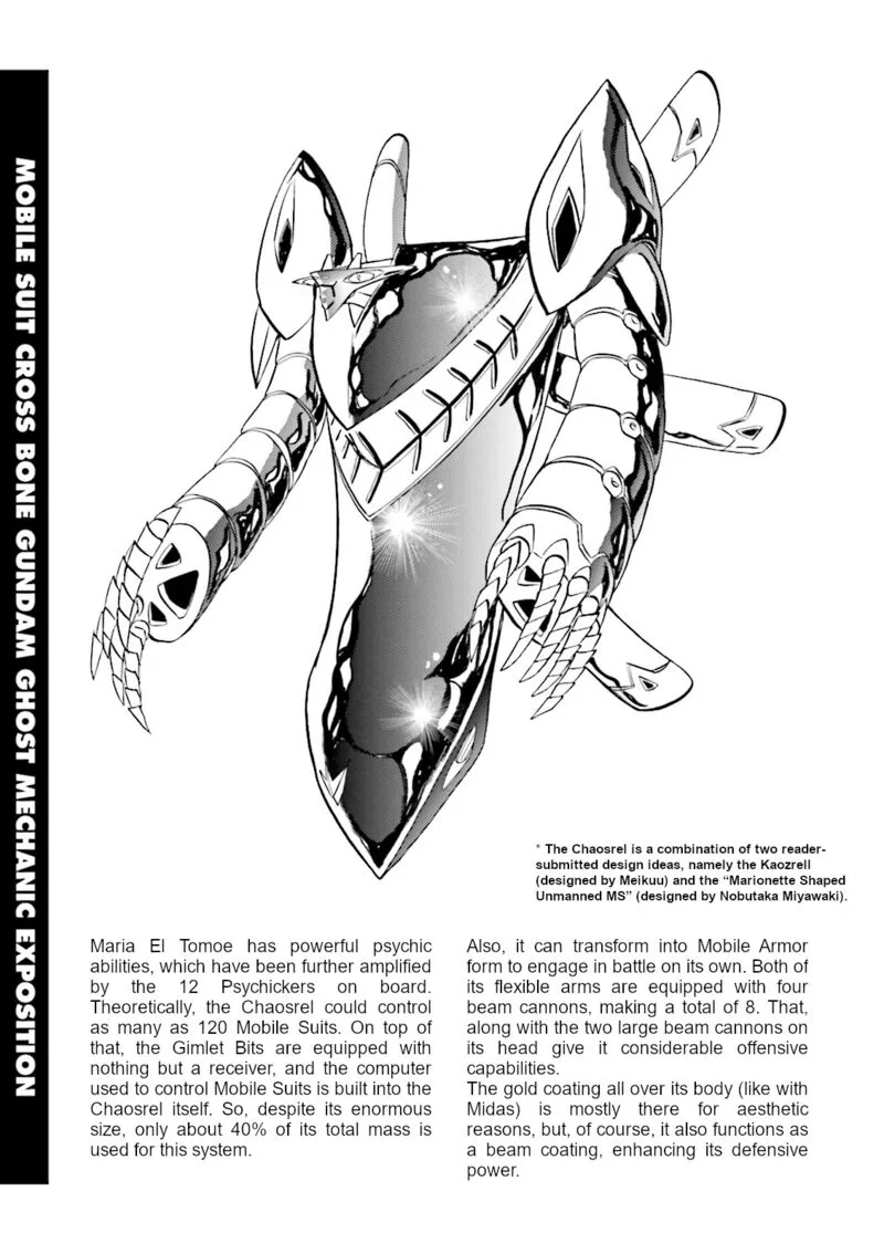 Kidou Senshi Crossbone Gundam Ghost Chapter 49.5 page 4