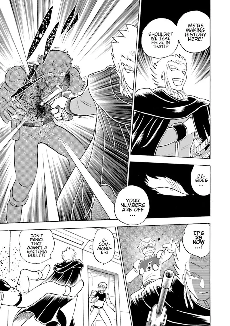 Kidou Senshi Crossbone Gundam Ghost Chapter 49 page 7